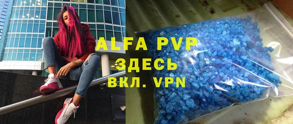 герыч Алексеевка