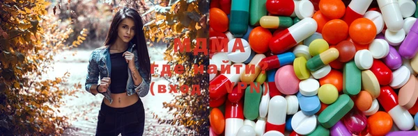 Альфа ПВП Армянск