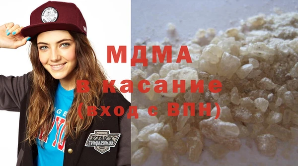 Альфа ПВП Армянск