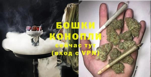 героин Белокуриха